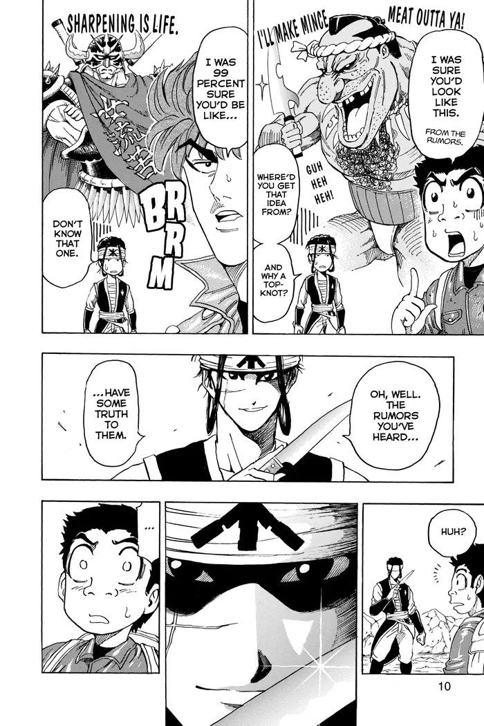 Toriko Chapter 116 image 08_optimized